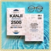 Remember this! Kanji dictionary for foreigners learning Japanese 2500 (2500 chữ Hán dành cho người nước ngoài)