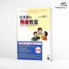 [FREESHIP] Nihongo no hatsuon kyoushitsu- Sách hướng dẫn phát âm (Lý thuyết và thực hành) (Sách+CD)