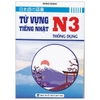 Từ Vựng Tiếng Nhật N3 Thông Dụng