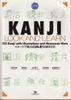 Kanji Look and learn 512 chữ Hán Sơ trung cấp (Nhật Việt) (Tương đương N4.5)