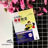 [FREESHIP] Nihongo no hatsuon kyoushitsu- Sách hướng dẫn phát âm (Lý thuyết và thực hành) (Sách+CD)