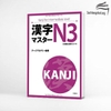 Kanji masuta N3 bản Nhật nguyên bản - Sách học Kanji cấp độ N3 (Không kèm bản dịch tiếng Việt)