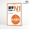 Sách tiếng Nhật - Kanji masuta N1- Kanji for advanced level- Sách học Kanji cấp độ N1