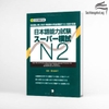 Nihongo nouryokushiken Supa moshi N2- Đề thi tổng hợp cấp độ N2 (Sách+CD)