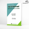 Cách sử dụng trợ từ Nhật ngữ (Trình độ Sơ-Trung cấp)- Có kèm Tiếng Việt