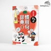 Shougakusei no Manga- Kanyouku Jiten- Từ điển quán dụng ngữ qua truyện tranh dành cho học sinh tiểu học Nhật