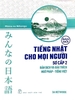 Tiếng Nhật Cho Mọi Người - Sơ Cấp 2 - Bản Dịch Và Giải Thích Ngữ Pháp - Tiếng Việt (Bản Mới)