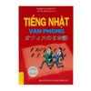 Tiếng Nhật Văn Phòng