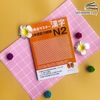 Shin Kanzen Masuta N2 Kanji (Bản Nhật không dịch) (Kèm CD)