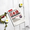 SHINBUN DE MANABU NIHONGO Bản tái bản- Sách kèm CD