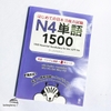 Sách tiếng Nhật - Trọn bộ 5 quyển học từ vựng N1-5 Hajimete No Nihongo cực chất!