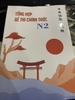 Sách tiếng Nhật - [FREESHIP] Tổng hợp đề thi chính thức N2