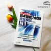Zettai Goukaku dekiru N1- Sách luyện thi kèm đề thi thử N1 (Sách+CD)