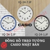 Đồng hồ treo tường CASIO Nhật Bản IQ-24