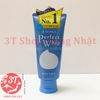 Sữa rửa mặt Senka Perfect Whip Shiseido Nhật Bản