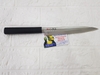 DAO BẾP NHẬT CAO CẤP KAI HEKIJU SASHIMI KNIFE  NTB-DB10035 (210MM)