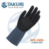 Găng tay chống dầu Wonder Grip WG-528L phủ nitrile