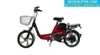 xe đạp điện Anbico Ap 1503 - 03