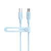 CÁP ANKER 544 USB-C TO USB-C 140W 0.9M (Bio-Based) - A80F1