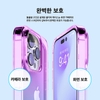 Ốp lưng ELAGO Aurora Case iPhone 14 Pro