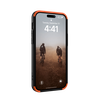 Ốp lưng UAG iPhone 14 Pro Max Civilian