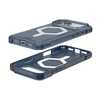 Ốp lưng UAG iPhone 17 Pro Essential Armor có MagSafe