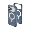 Ốp lưng UAG iPhone 17 Pro Essential Armor có MagSafe