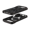 Ốp lưng UAG iPhone 17 Pro Max Pathfinder SE có Magsafe