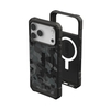 Ốp lưng UAG iPhone 17 Pro Max Pathfinder SE có Magsafe