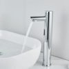 Vòi rửa tay tự động xả nước màu đồng cổ - VCU1108 CLEANMAX