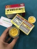 Thuốc cảm cúm Taisho Pabron Gold 210 viên Nhật Bản