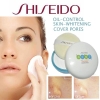 Phấn phủ shiseido baby Nhật