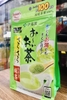 Bột trà xanh nguyên chất gói 80g Nhật Bản