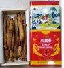 hong-sam-cu-kho-150g-hop-thiec-chinh-hang