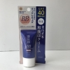 KEM NỀN KOSÉ SEKKISEI WHITE BB CREAM SPF40 PA+++ 30G