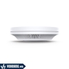 Tp-Link EAP620 HD | Access Point Chuẩn Wi-Fi 6 AX1800 Hiệu Suất Cao | Hàng Chính Hãng