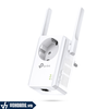 TP-Link TL-WA860RE | Bộ Mở Rộng Sóng Wi-Fi Tốc Độ 300Mbps Tích Hợp Ổ Điện