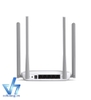 Mercusys MW325R - Router 4 anten 300Mbps