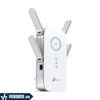 TP-Link RE650 | Repeater Mở Rộng Wi-Fi AC2600 4 Antenna Hỗ Trợ MU-MIMO Kết Nối Siêu Nhanh