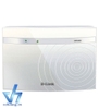 D-LINK DIR600 | Wifi N 150Mbps - Angten ngầm DIR-600