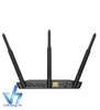 Router Wifi Chuẩn N300 High Power D-Link DIR-619L - Hàng Chính Hãng