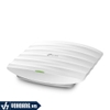 Tp-Link EAP245 | Access Point Wi-Fi Gắn Trần Cổng Gigabit Chuẩn AC1750 Tốc Độ Cao | Hàng Chính Hãng