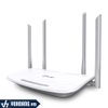 Tp-Link Archer A5 | Bộ Phát WiFi Hai Bằng Tần 2.4Ghz & 5.0Ghz Chuẩn AC1200 Cho Gia Đình