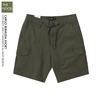 P&B - Quần Short Cargo Cạp Chun - 2025QS18