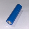 pin-sac-18650-lithium-ion-3-7v-dau-nhon