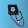 quat-chip-dc-12v-4x4x1cm