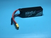 pin-lipo-2200mah-4s-40c-battery-with-xt60-plug-cnhl