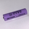 pin-sac-lithium-ion-18650-2300mah