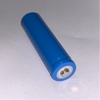 pin-sac-18650-lithium-ion-3-7v-dau-nhon