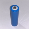 pin-sac-18650-lithium-ion-3-7v-dau-nhon